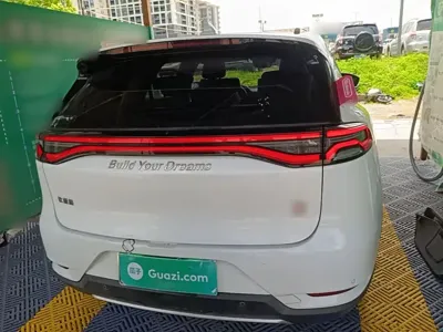 BYD Tang
