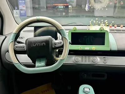 Qiyuan Lumin