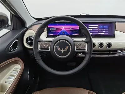 Wuling Bingo
