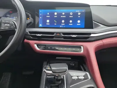 Changan 长安CS75PLUS