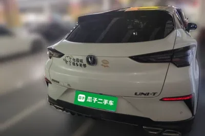 Changan UNI-T