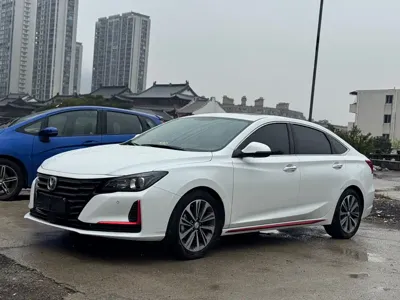 Changan Ruicheng CC