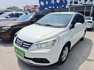 Venucia R50