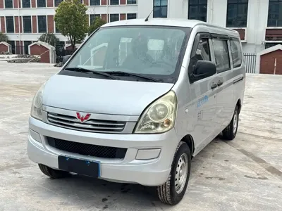 Wuling Rongguang