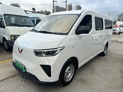 Wuling Yangguang