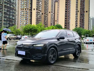 Honda Breeze
