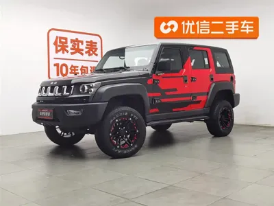 Beijing Off-Road BJ40