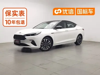 JAC A5