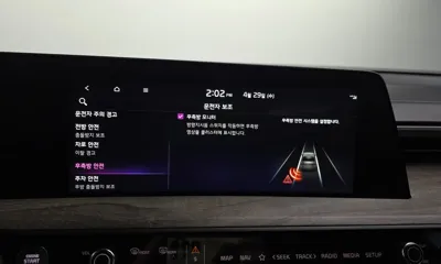 Kia K8