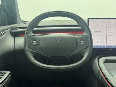 Xpeng 小鹏G7