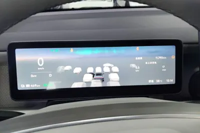 Leapmotor B01
