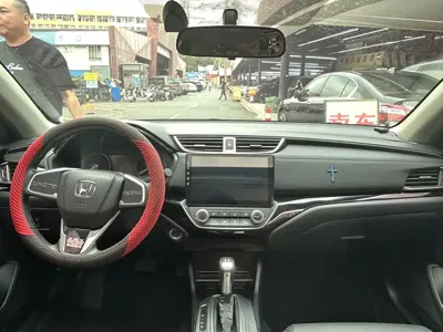 Honda Crider