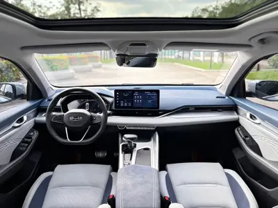 Geely Xingrui