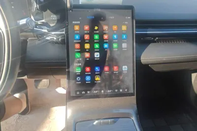Geely Galaxy L6