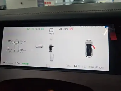 BYD 汉L
