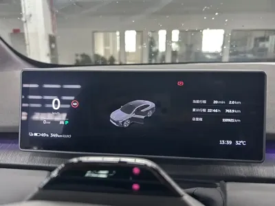 Nio ET7