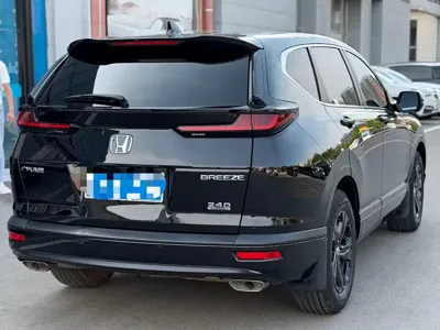 Honda Breeze