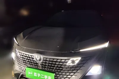 Changan UNI-T