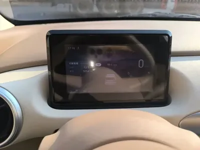 Wuling MINIEV