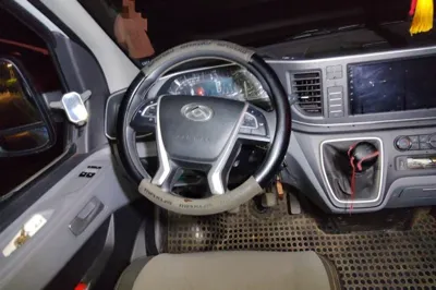 SAIC MAXUS Xintu V80