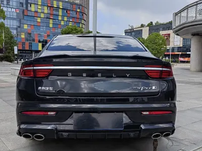 Geely Xingrui