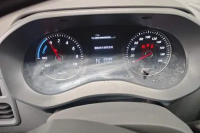 Wuling Yangguang
