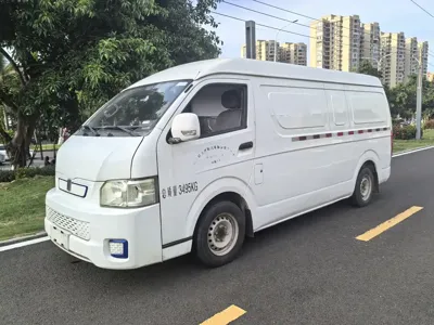 Yuan Cheng Yuan Cheng Xingxiang E6