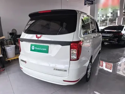 Wuling Hongguang