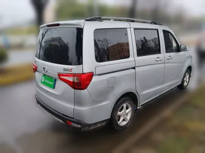 Chana Ounuo S