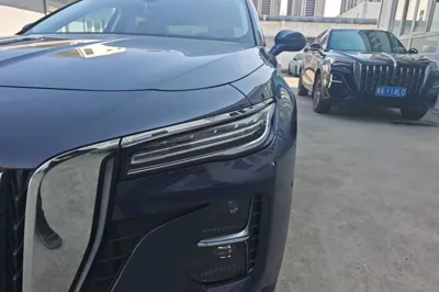 Hongqi H5