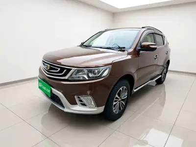 Geely Vision X6