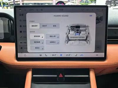 AITO 问界 AITO M7