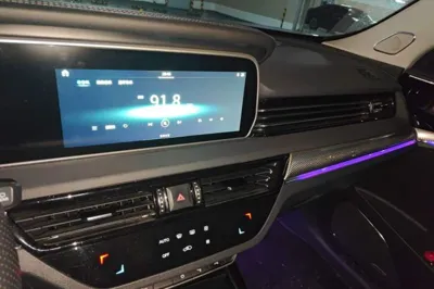 Hongqi HS5