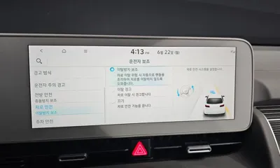 Hyundai Ioniq5