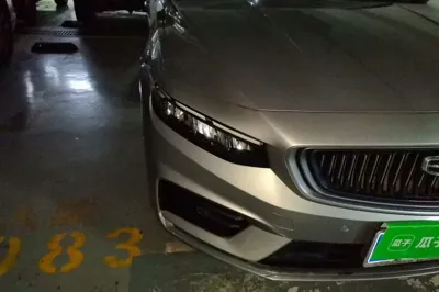 Geely Auto Preface