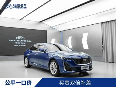 Cadillac CT5