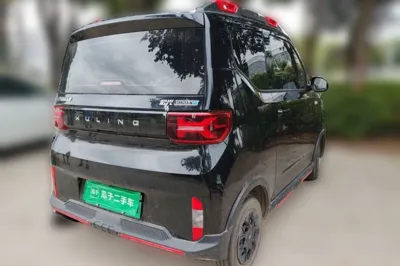 Wuling Hongguang MINIEV