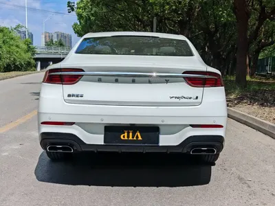 Geely Xingrui
