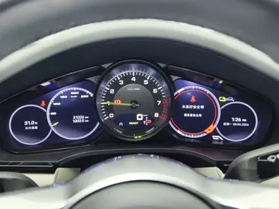 Porsche Cayenne Hybrid
