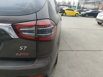 BYD S7