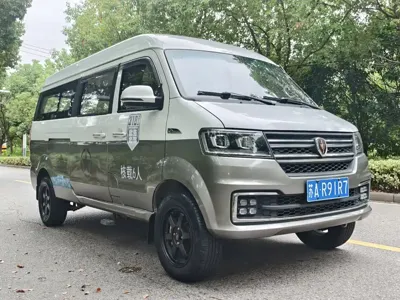 Jinbei Hiace S