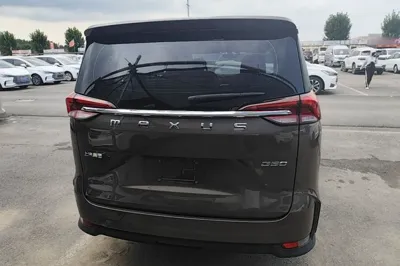 SAIC MAXUS G50