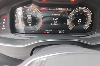Audi A6L