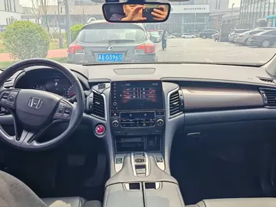 Honda Avancier