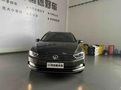Volkswagen Viloran