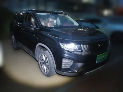 Geely Auto Haoyue