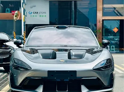 Xiaomi SU7 Ultra