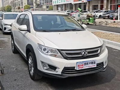 Aeolus AX3