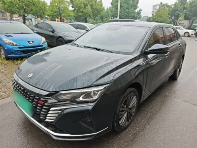 Aeolus MAX