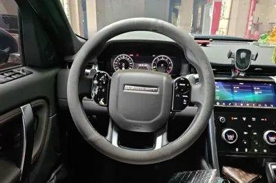Land Rover Discovery Sport New Energy